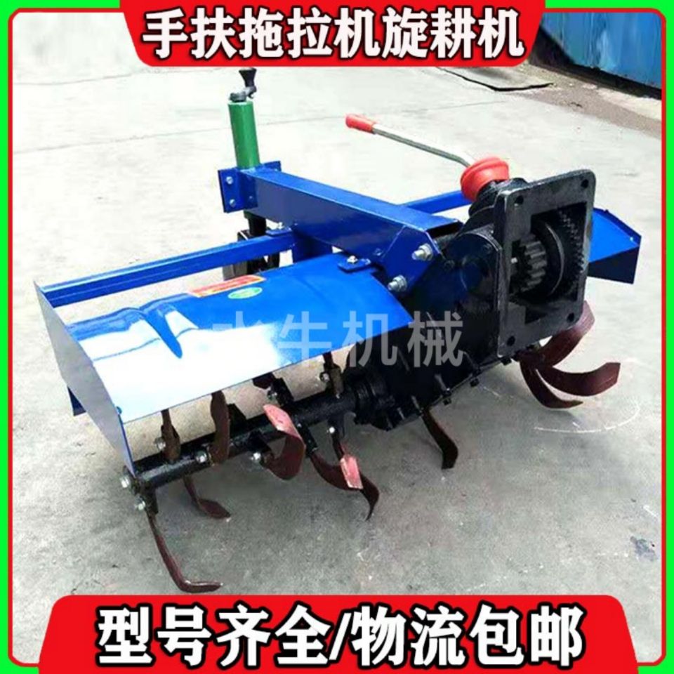 手扶拖拉机旋耕机 旋耕耙犁箱体总成桂花型外挂型农用旋耕机