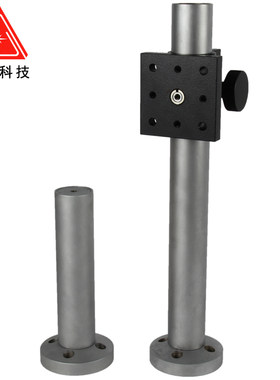 支撑棒多功能夹具不锈钢支柱莱普