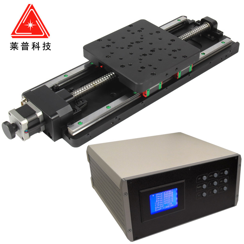 光学平移台滑台模组位移台工作台