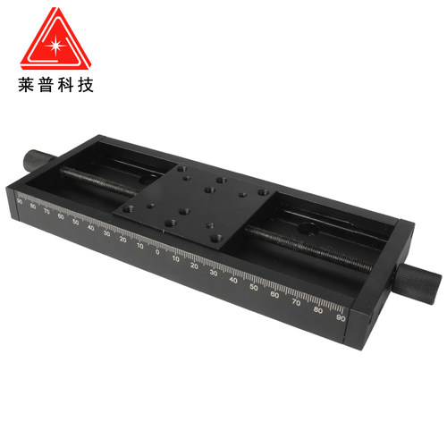 手动滑台平移台位移台实验工作台