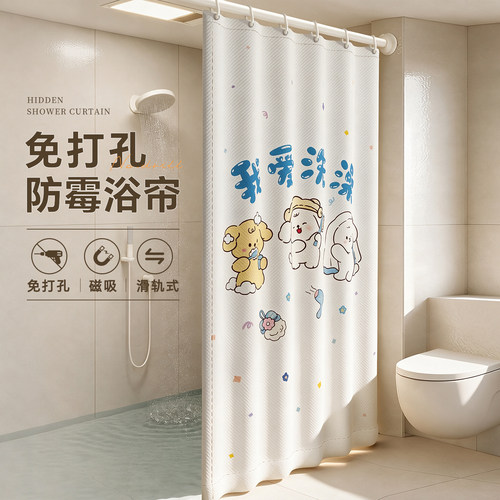 【全网爆款·防水防霉】加厚浴帘