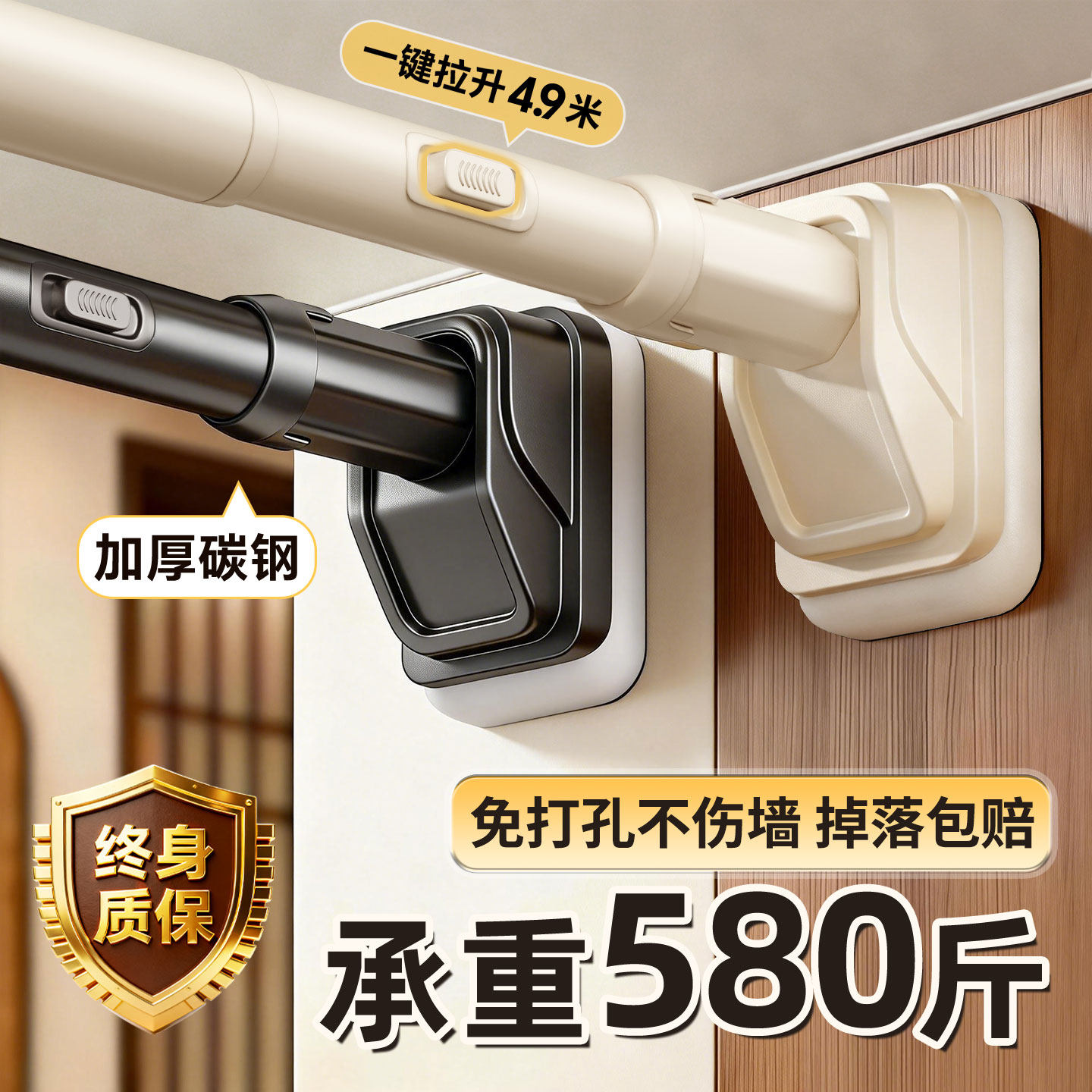 不锈钢伸缩杆晾衣杆免打孔支撑杆窗帘浴帘杆强力承重一根凉晾衣服