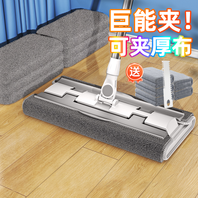 久用不松【夹巨紧】加大加厚拖布