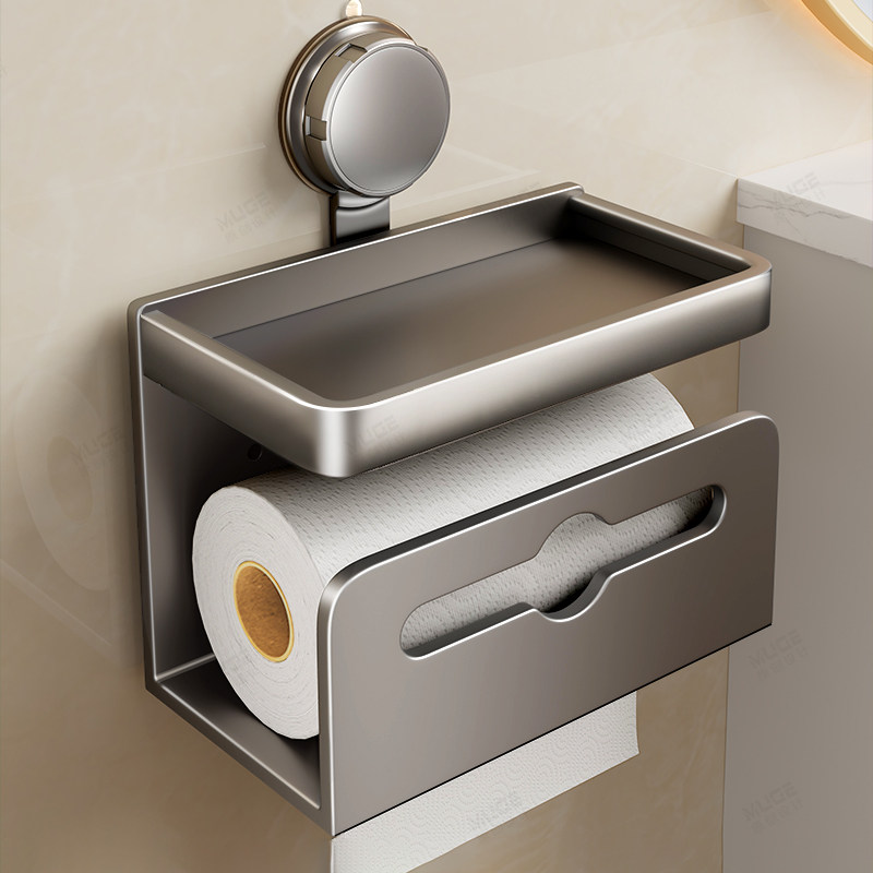 【国补掉落包赔】强吸盘纸巾通用