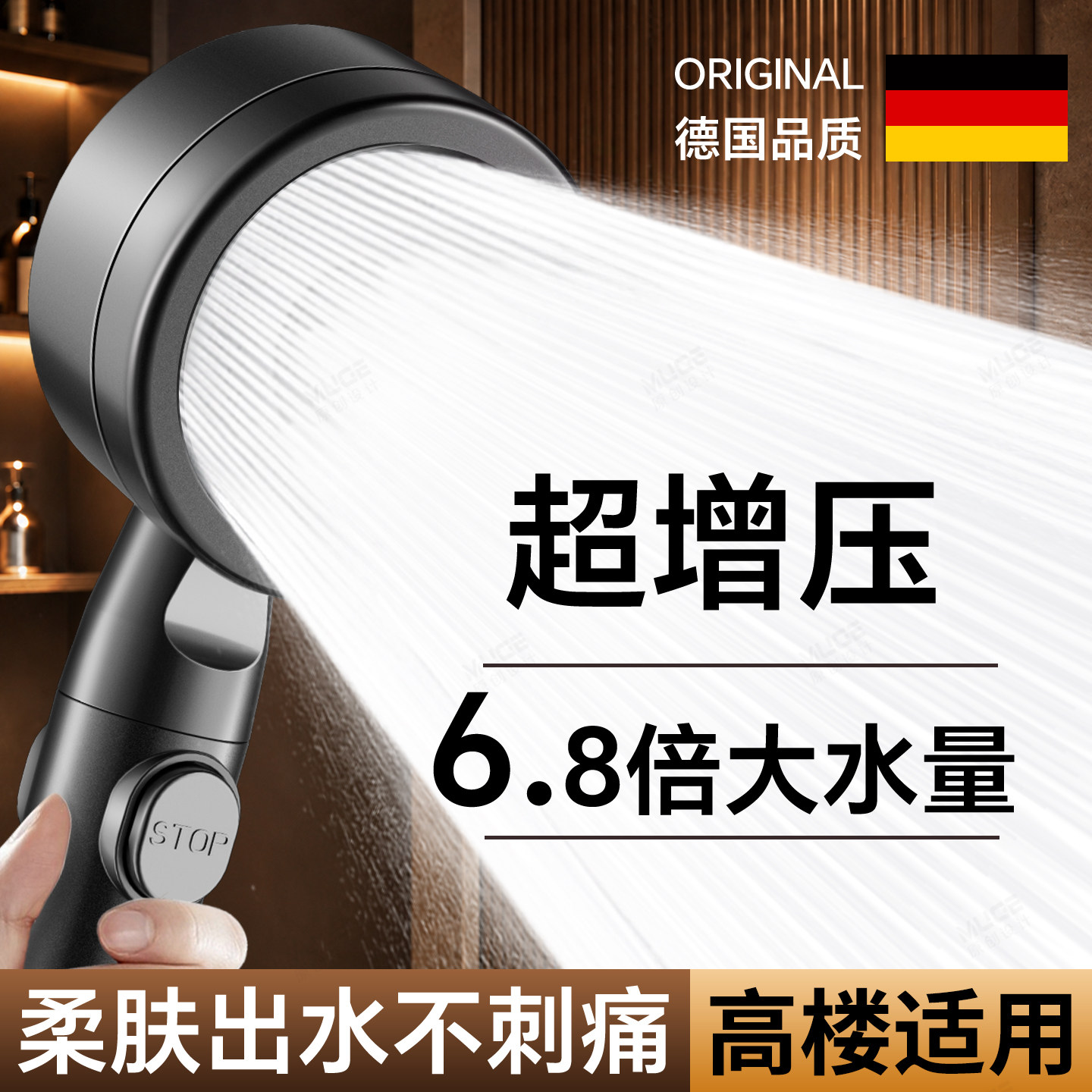 增压花洒淋浴喷头超强浴霸软管一体洗浴加压全套一整套浴室莲蓬头