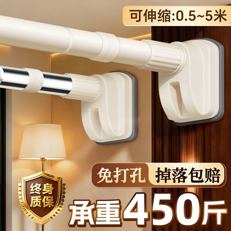 伸缩杆晾衣杆免打孔支撑杆窗帘杆强力承重卫生间浴帘杆衣柜挂衣杆