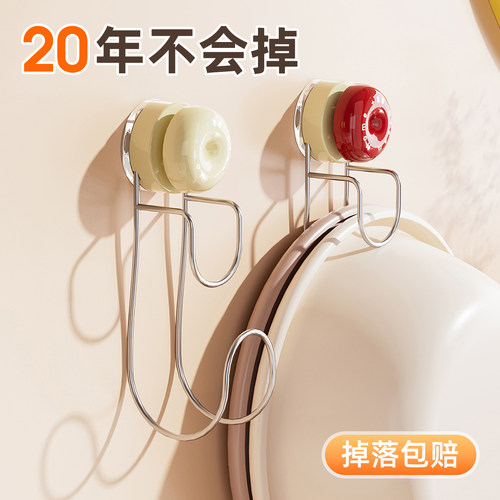 【20年包赔】超强承重脸盆钩