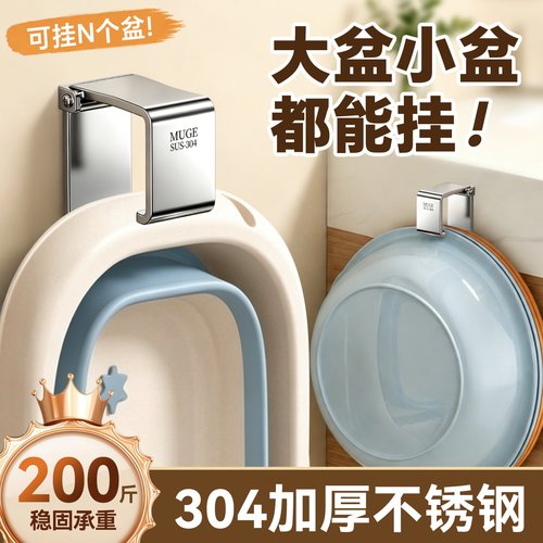 【挂盆王！大盆小盆都能挂】