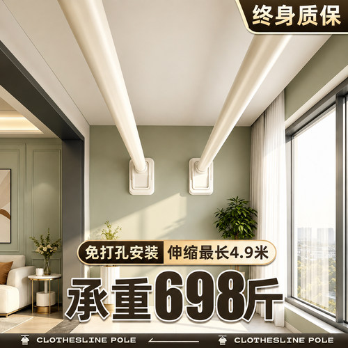 热销No.1【承重698斤】一键伸缩
