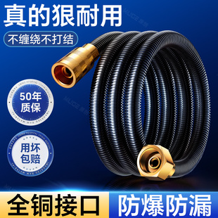 全铜花洒软管淋浴通用热水器出水连接管防爆淋雨增压大流量水管子