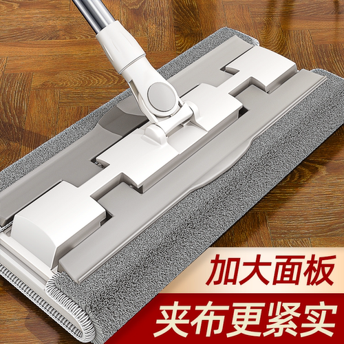 干湿两用大面板加厚夹布拖把