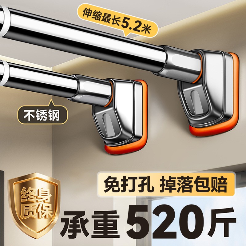 免打孔不锈钢伸缩杆晾衣杆免钉衣架浴帘杆子窗帘挂杆门帘衣柜撑杆