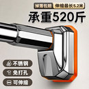 不锈钢伸缩杆晾衣杆免打孔支撑杆窗帘杆浴帘杆衣柜挂衣杆子支撑杆