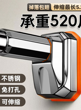 不锈钢伸缩杆晾衣杆免打孔支撑杆窗帘杆浴帘杆衣柜挂衣杆子支撑杆