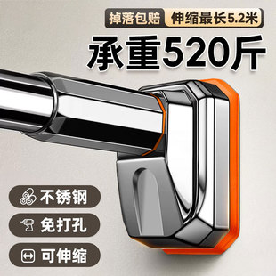 不锈钢伸缩杆晾衣杆免打孔支撑杆窗帘杆浴帘杆衣柜挂衣杆子支撑杆