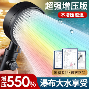 增压花洒过滤喷头淋浴洗澡神器超强浴霸浴室水龙头单独莲蓬大出水