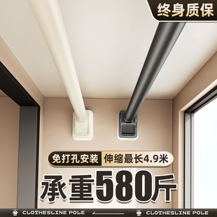 不锈钢晾衣杆一整根伸缩杆晾衣杆免打孔支撑杆浴帘杆晒衣强力承重