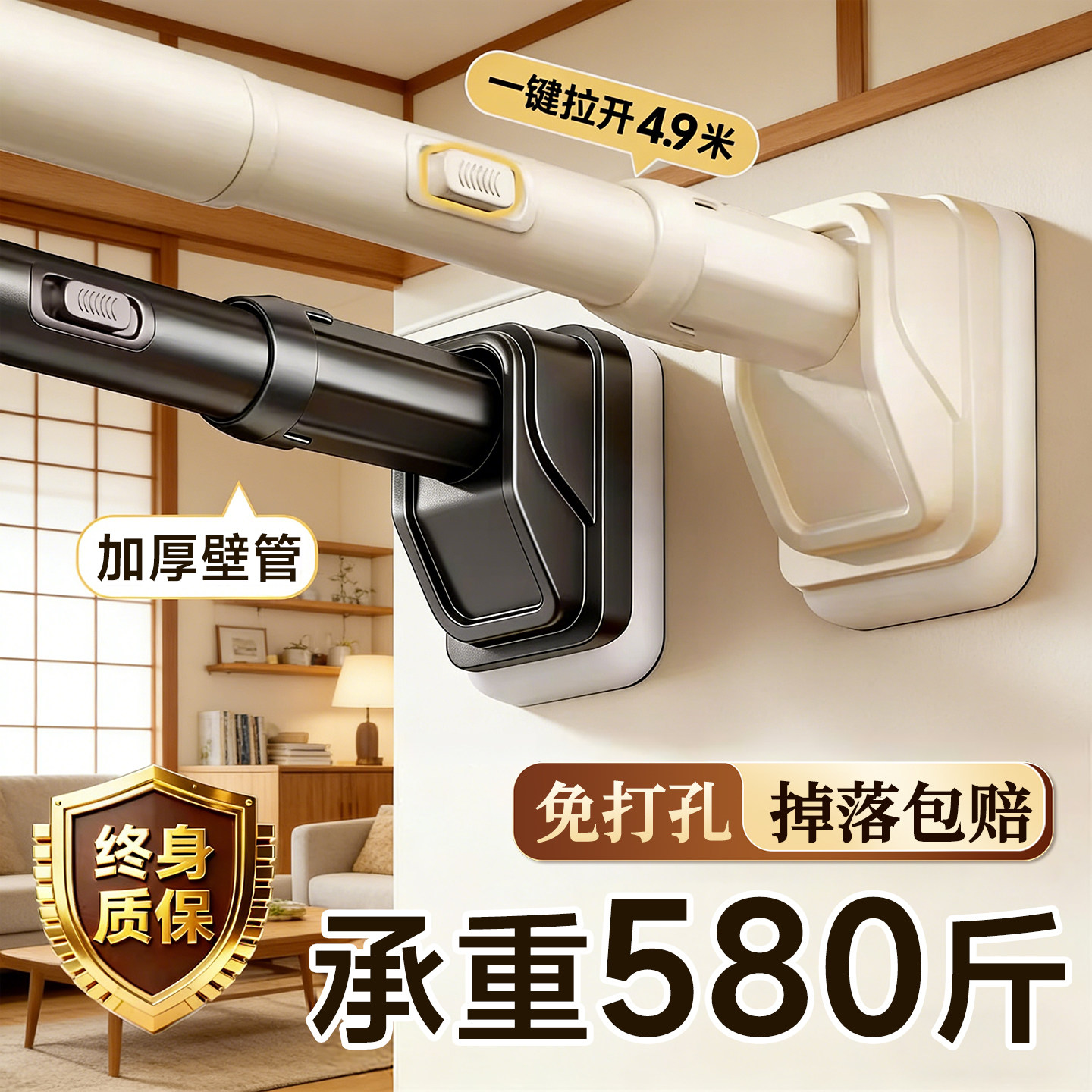 免打孔伸缩杆晾衣杆衣柜挂衣杆不锈钢支撑杆窗帘杆强力承重浴帘杆