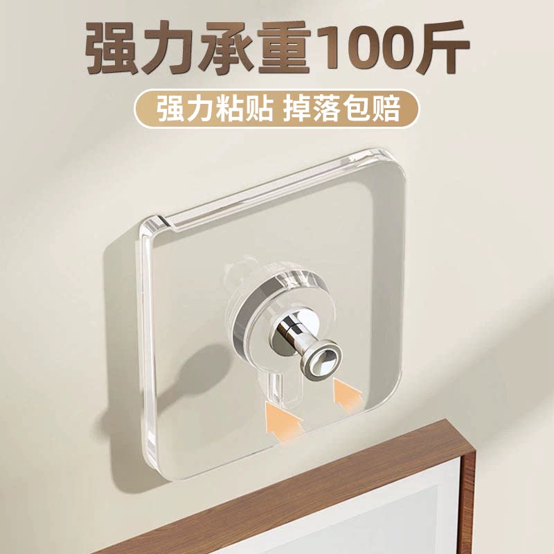 【掉落包赔】强力承重挂画挂钩图片
