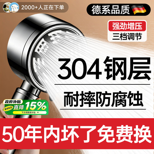 【小红书强推大水不刺痛】