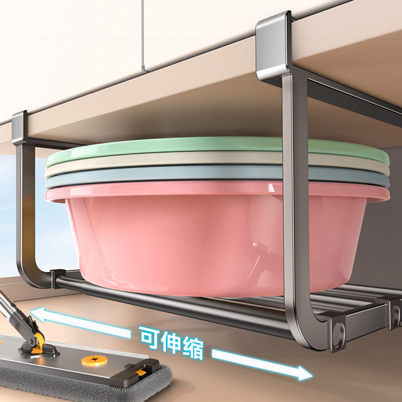 【可伸缩】悬挂式脸盆架