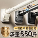 可伸缩晾衣杆免打孔强力承重窗帘杆卫生间浴帘撑杆衣柜衣架晾晒杆
