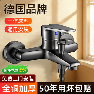 包安装淋浴混水阀精铜浴室花洒三合一双开三联冷热水龙头沐浴套装