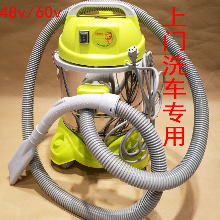 思博48v60v上门洗车吸尘器强力吹风干湿两用插电瓶车吸水静音桶式