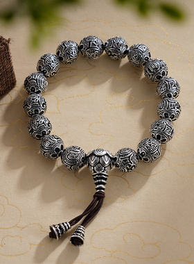 子佩集匠人男女通用银