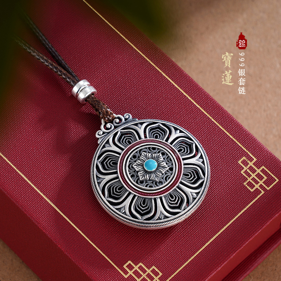 子佩集S999【宝莲】套链项链【JFQ003】仿古八宝