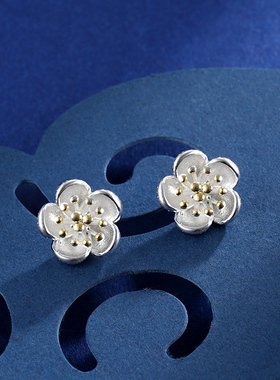 子佩集925银【星蕊】纯银耳钉【QBED016】花丝花朵时尚中式中国风