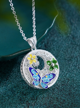 子佩集S990银【娇花静蝶】套链【MXTL024】纯银花丝珐琅彩项链241