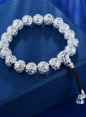 【S990真言手串】- LZZY1 白10手链