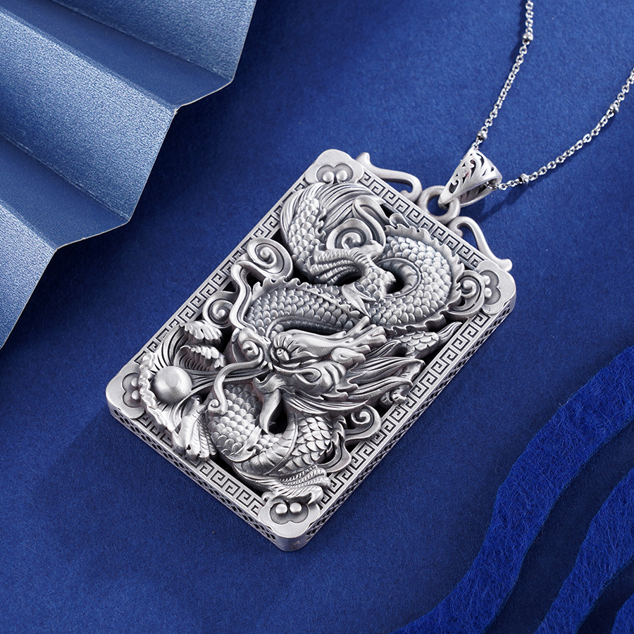 子佩集S999【龙行天下】吊坠【JFQ025】(不含链)仿古