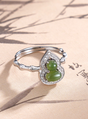 子佩集S925【福禄一生】戒指纯银【JZ06868】古法银