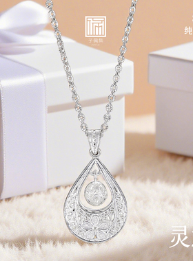 纯银项链S990银【灵澈】花丝水滴球时尚古风琵琶【MXTL013】