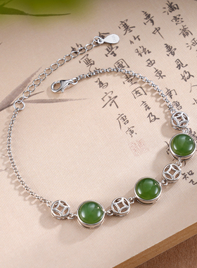 子佩集匠人男女通用银