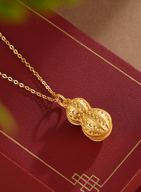 子佩集925银【一生一世】套链项【DZ05043】和田玉花生搭配链随机