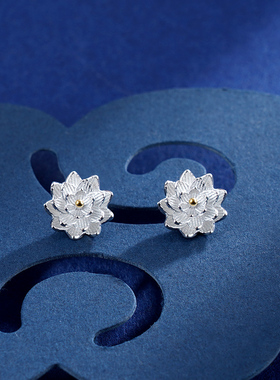 子佩集S990【娉婷顾影】纯银耳钉非遗花丝工艺文艺【QBED017】