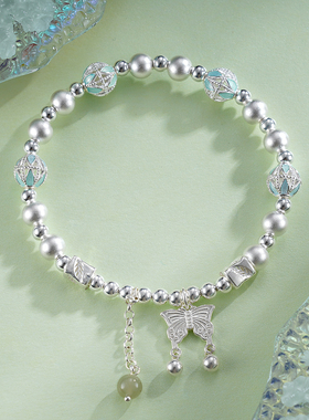 子佩集S999银【临江仙】手串【SC001147】纯银手链青玉蝴蝶珐琅彩