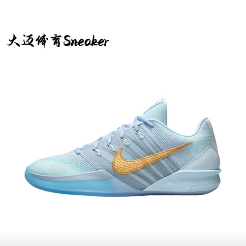 Nike Sabrina 3 篮球鞋 舒适透气低帮抓地支撑缓震