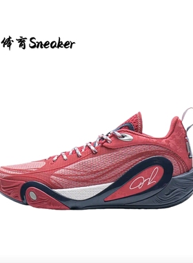 李宁 DLO1 拉塞尔一代  全掌䨻科技蝴蝶型稳定支撑包裹秋冬缓震