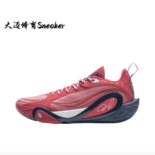 李宁 DLO1 拉塞尔一代  全掌䨻科技蝴蝶型稳定支撑包裹秋冬缓震
