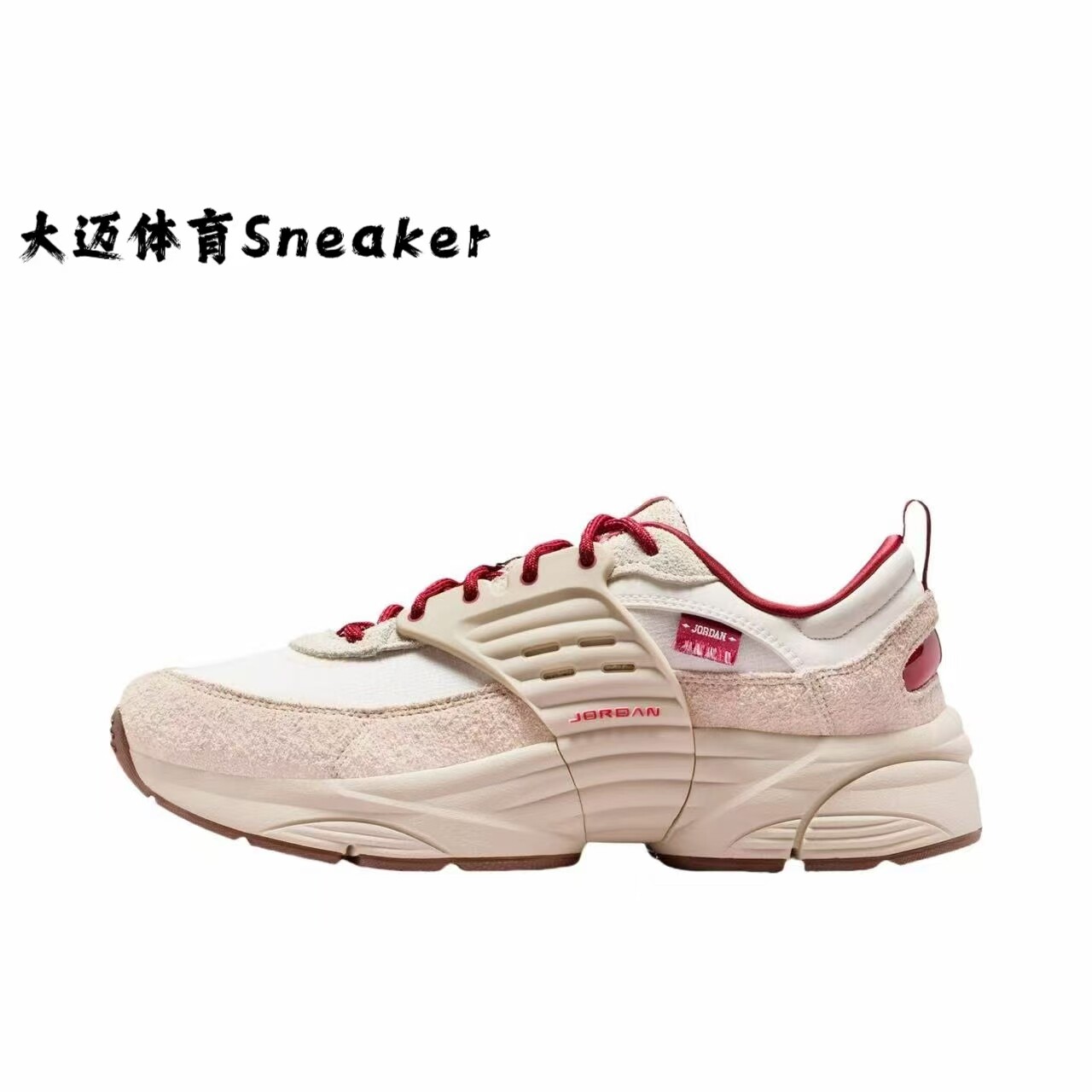 Jordan trunner o/s 漫游飞翼 运动休闲鞋 百搭厚底橡胶圆头支撑图片