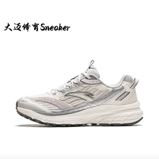 安踏AT957丨复古跑步鞋山系革网拼接潮流穿搭运动鞋休闲时尚男鞋