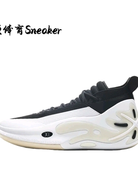 李宁 韦德之道11 篮球鞋 碳核芯防滑耐磨回弹轻便稳定支撑缓震