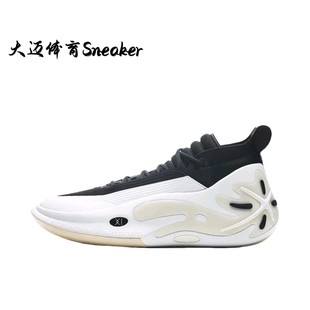 李宁 韦德之道11 篮球鞋 碳核芯防滑耐磨回弹轻便稳定支撑缓震