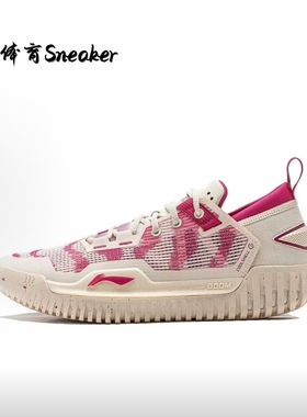 李宁反伍男子缓震耐磨回弹实战篮球鞋