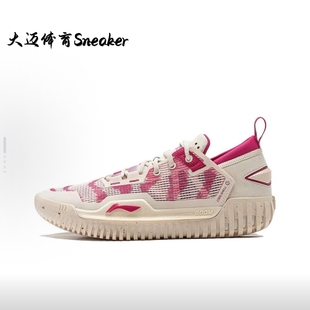 李宁反伍男子缓震耐磨回弹实战篮球鞋