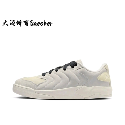 Jordan Session 板鞋 面包鞋百搭防滑耐磨低帮